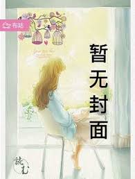 某霍格沃茨的食徒