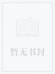 从漕工开始成就人仙