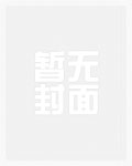 年代1959带全家做城里人