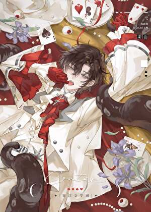 我真的只会Ctrl啊！