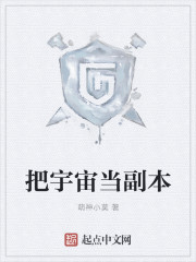 重回60年代不遗憾