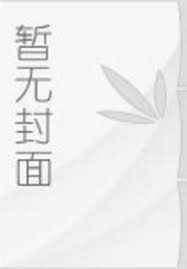 港综！我老大是基哥！