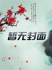 大唐贞观逆孙：请陛下称太子！